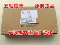 Ffive Diamond credibility-brand new original Yaskawa PLC CP-317 AI-01 JACP-317803