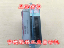 J Five Drilling Seller-brand new (no packaging) original installation Mitsubishi PLC module Q173PX-S1