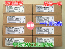 Mitsubishi Q00 Q01CPU Q02CPU Q02HCPU Q06H Q12H Q25HCPU UCPU PHCPU