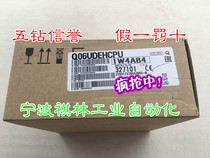 J Five Drilling Credibility-brand new original installation Mitsubishi Q Series module Q06UDEHCPU (see description)