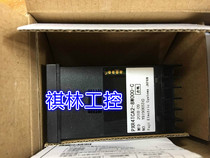 F five-diamond reputation-brand new original Fuji temperature controller PXR4TCA2-8W000-C