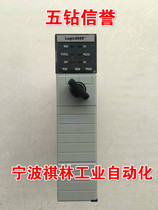 J Five Drilling Credibility-Nine to New US AB Rockwell 1756-L55 A 1756-M12 A