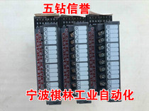 F Five-diamond reputation-95% new original Mitsubishi L series 16-point output module LY10R2-CM