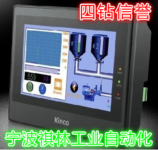 Step Section Touch Screen MT4310C MT4300C MT4300C MT4230T MT4230T 4403T 4403T TE ET070