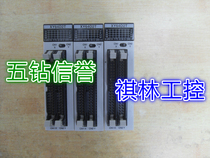 J five diamond credibility-original Panasonic PLC module AFP23467 FP2-XY64D2T (physical shooting)