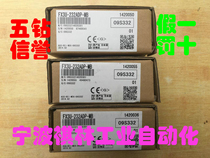 J five diamond credibility-brand new original Mitsubishi PLC communication module FX3U-232ADP-MB