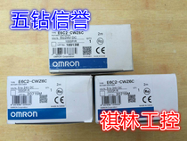 J five diamond reputation-new Omron encoder E6C2-CWZ6C 1000p R goods