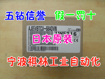 J five diamond credibility-brand new Japan original Mitsubishi module AJ65VBTCU-68ADVN see description