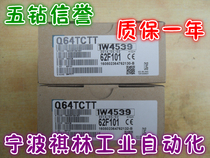 J five diamond credibility-brand new original Mitsubishi Q64TCTT Q64TCRT Q64TCRTN Q64TCTTN