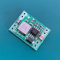 DC-DC Buck circuit board