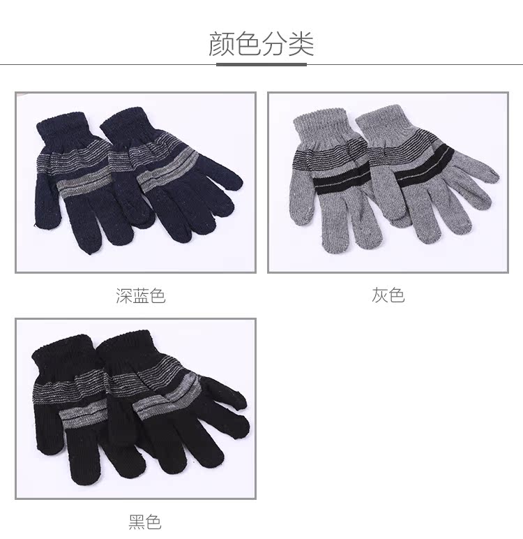 Gants pour homme en de laine - Ref 2781770 Image 10