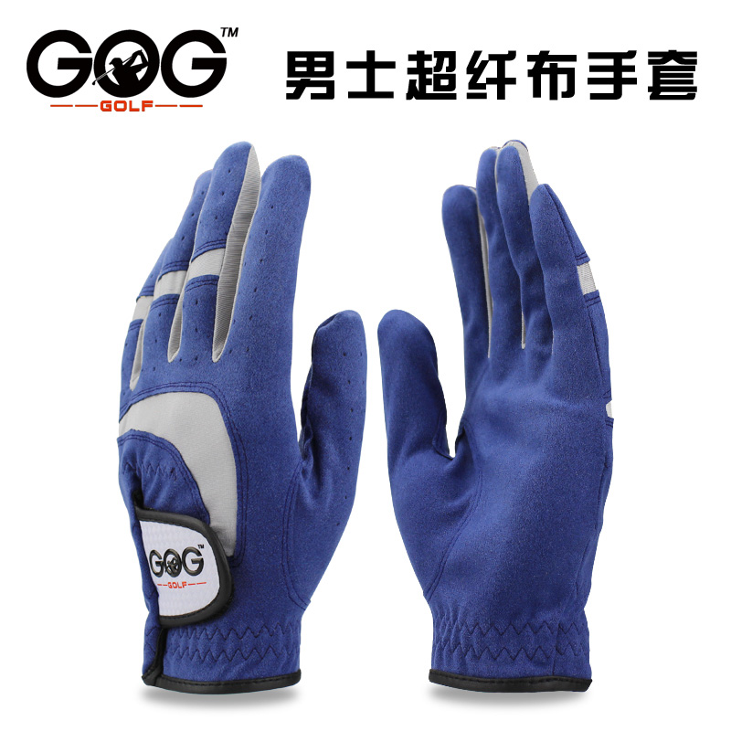 Golf Gloves with Velcro Microfiber Cloth Soft and Wear-resistant Breathable Blue Dirt-resistant Washable 2pcs