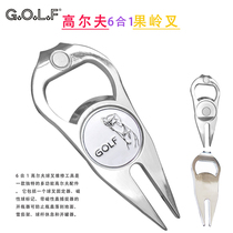 Golf green fork bottle opener 6-in-1 multifunctional golf fork with mark fairway repair turf ball mark