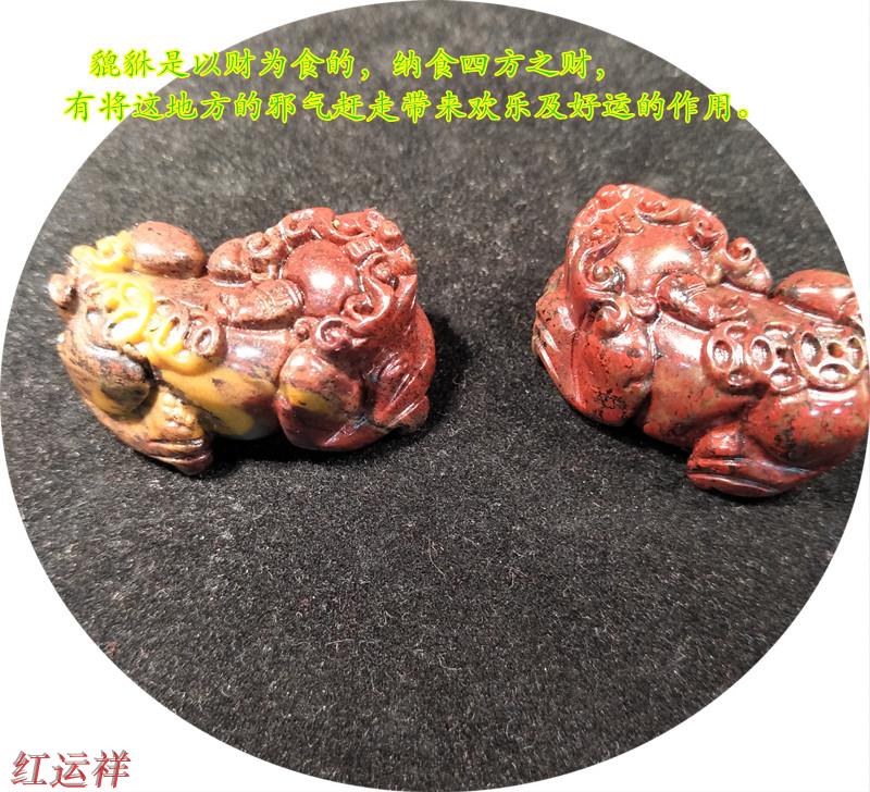 Đặc biệt đích thực hot bán Quế Lâm gà máu ngọc bích cặp mặt dây chuyền nhỏ couple couple pendant tinh khiết ngọc tự nhiên đồ trang sức vòng tay đá ngọc bích