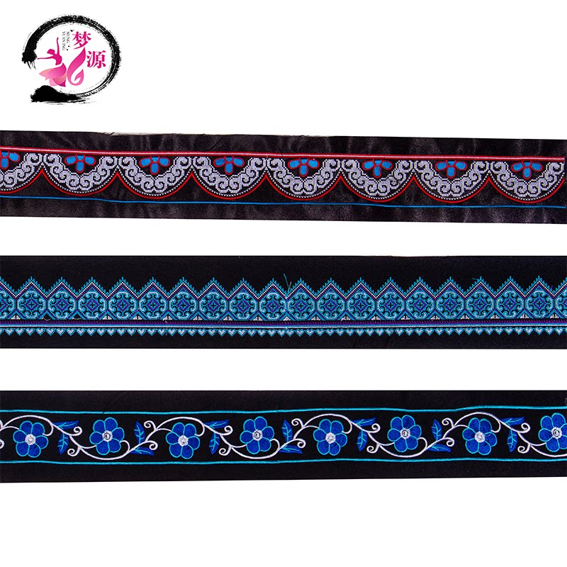 Blue embroidery lace embroidery embroidery embroidery of minority garment accessories processing accessories
