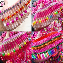New ethnic lace accessories water drop beads sling tassel Miao beads row clothing headgear accessories DIY