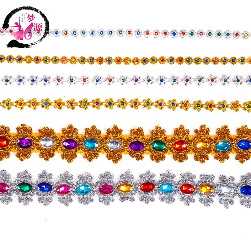 Color Gem Drill with Honeysuckle Side Stage Dance Opera Clothing Headwear Skirt Hem Clothing with inlaid drill lace accessories