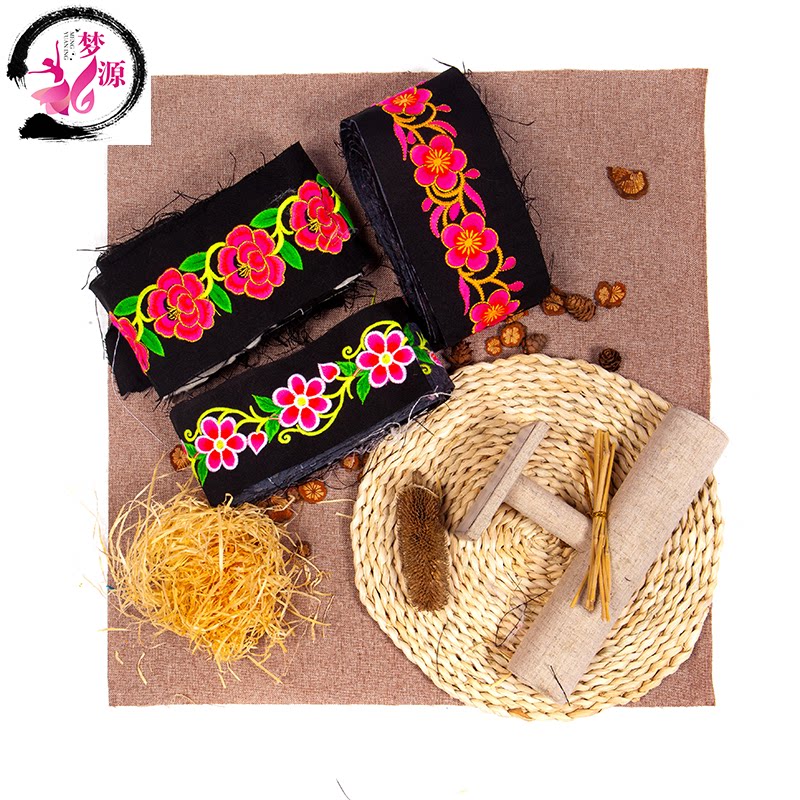Flower lace embroidery embroidery strip Wool machine embroidery embroidery strip minority clothing processing accessories strips