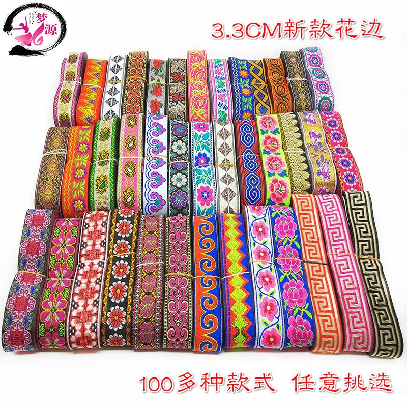 Ethnic Lace Embroidery Webbing Webbing 3 3CM wide minority Apparel stage Costume Accessories accessories Lace Accessories