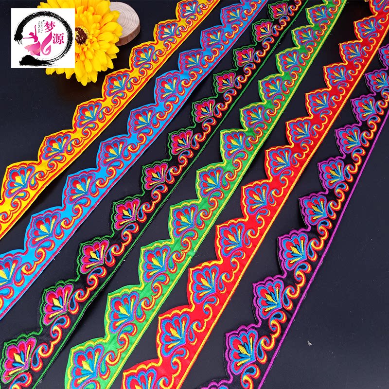 New triangle embroidery lace embroidery ethnic minority Miao clothing decorative lace accessories adhesive can be ironed
