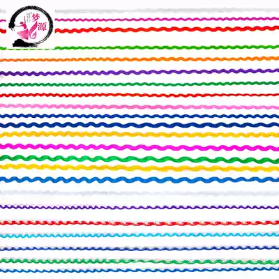 S-shaped wave webbing sailor with husband and wife edge webbing Joker lace clothes handmade decorative fabric lace accessories