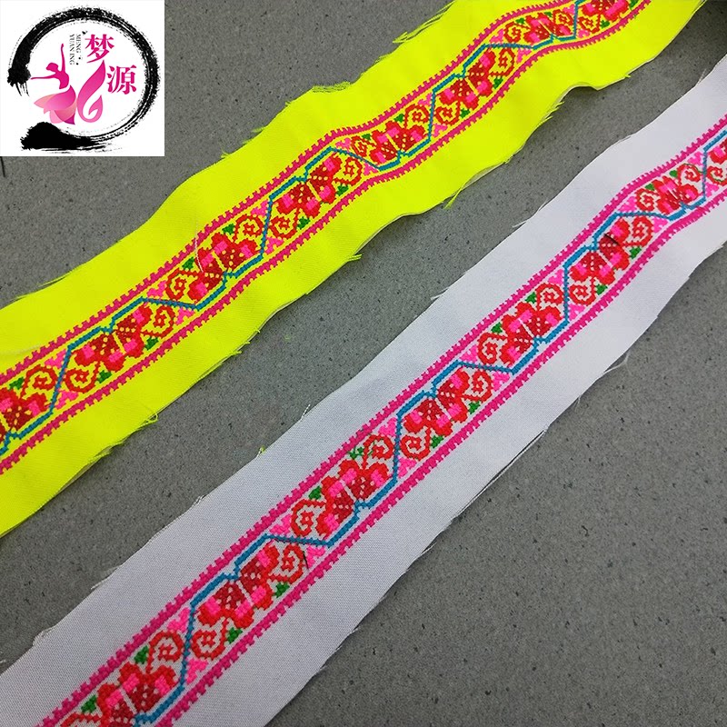 Cross embroidered embroidered lace minority clothing accessories Miao embroidery machine embroidered embroidered sheet ethnic wind bag embroidered strips