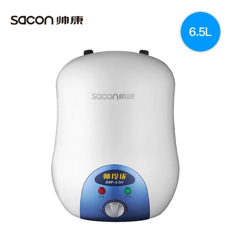 Handsome Conn (Sacon) Water Storage Type Small Kitchen Treasure Energy Saving Speed Heat Multiple Protection Electric Water Heater DSF-6 5J