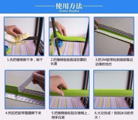 Ký túc xá bước bunk thang trên thang mat bọt pad chiều cao giường cầu thang thang chân pad giường ngủ dải bội thu - Thảm sàn thảm trải cầu thang