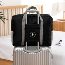 Foldable business travel bag portable trolley packaging Clothing storage bag Waterproof duffel bag can be set password box