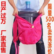 Pack things and put clothes in storage bags Travel bags Shoulder bags Light carry students out on the road to organize the bag