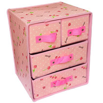 Multi-layer baby storage box Drawer-type finishing box for baby clothes induction box Fabric storage box Small cabinet