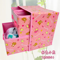Students put debris to organize the box stuff storage box drawer storage cabinet dormitory box household small cloth