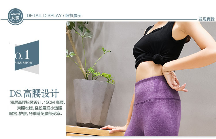 Quần cotton cỡ lớn mùa thu quần đơn nữ cashmere quần eo cao quần cotton dày quần phụ nữ mặc mùa đông quần ấm áo cổ đổ