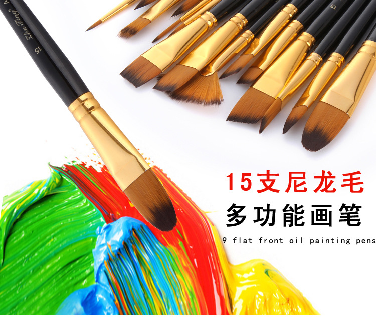 Furniture repair paint material paint pen 15 packed small hair hook fan shaped toner wood grain brush hot sale