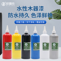 Water wood paint wooden furniture repair matte paint color paste paste paint repair environmental water paint