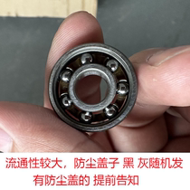 Langski land surf skateboard special wheel bearing ceramic bearing meal bearing chrome steel abce
