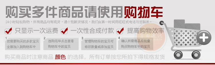 Perruque cheveux courts - Ref 2607314 Image 31