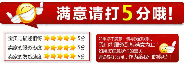 Perruque cheveux courts - Ref 2607314 Image 35