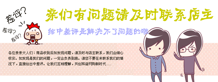 Perruque cheveux courts - Ref 2607314 Image 34