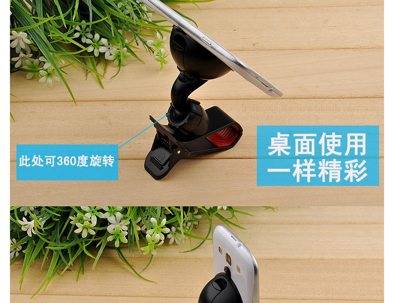 Support téléphone mobile - Ref 1360481 Image 33