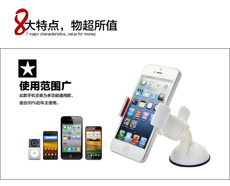 Support téléphone mobile - Ref 1360481 Image 22