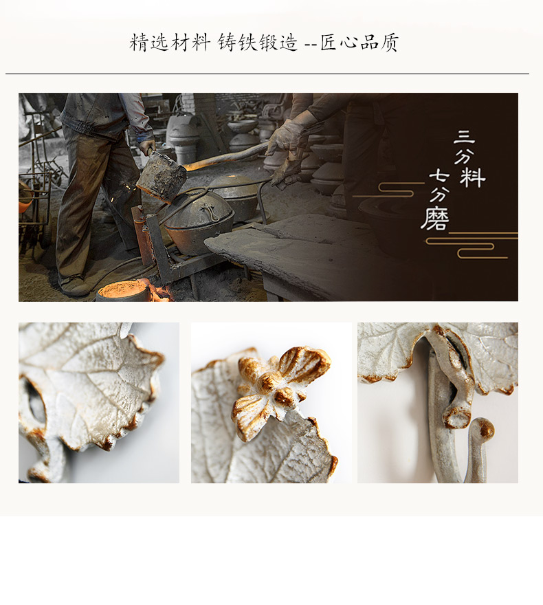 SCH4344 Клен лист _03.jpg