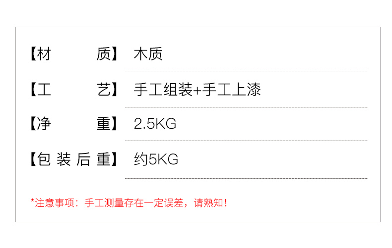 верх новый плесень панель 529_21.jpg