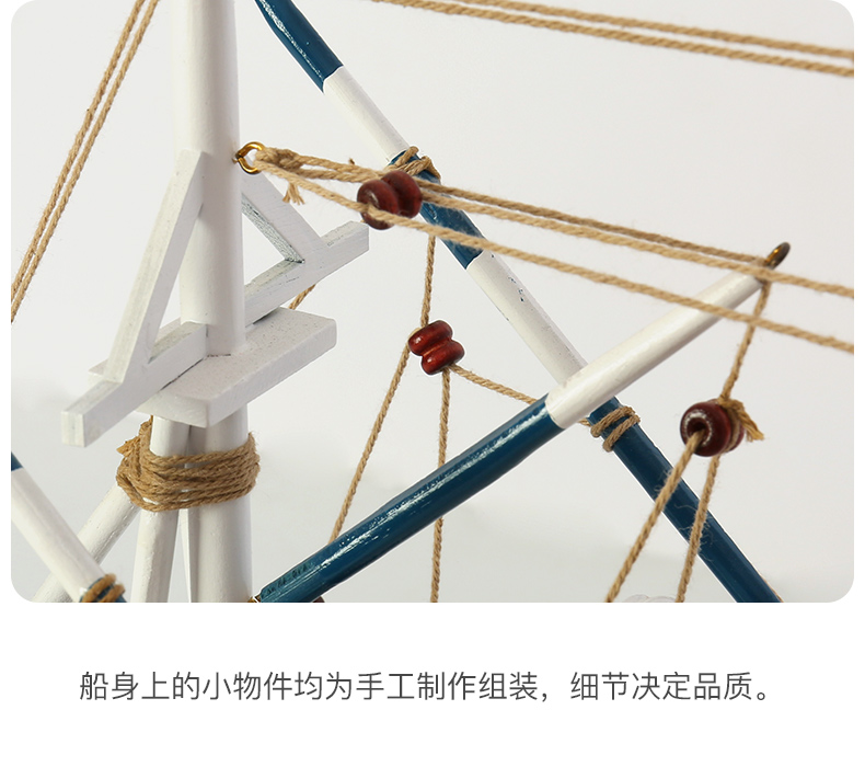 верх новый плесень панель 529_16.jpg