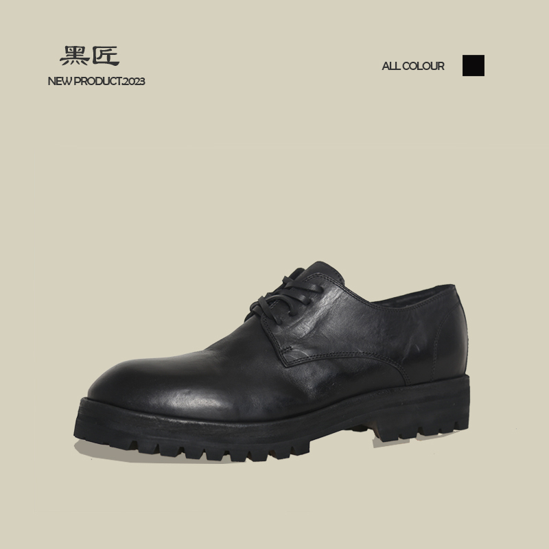 Guidi Jxm 792V Thick-Soled Derby Shoes for Men, High-End Dark Avant-Garde Horse Leather Goodyear Men's Leather Shoes