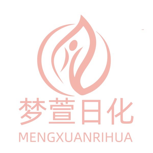 梦萱日化的LOGO