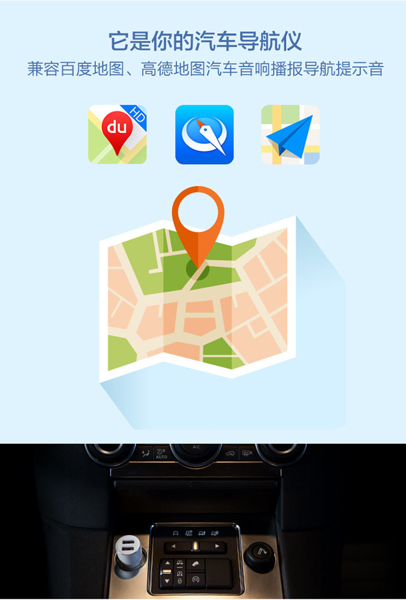 chargeur MIUI 2.1A, 2A - Ref 1299342 Image 16