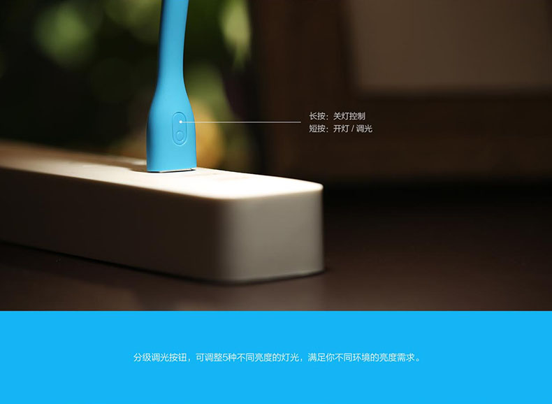 Lampe USB - Ref 375652 Image 20