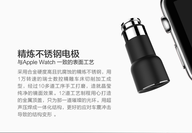 chargeur MIUI - Ref 1290904 Image 18