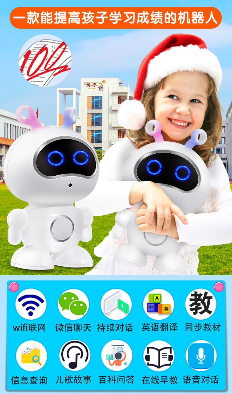 Xiaobai robot thông minh giáo dục sớm máy đối thoại bằng giọng nói đồ chơi công nghệ cao trẻ em trai và gái học giáo dục đồ chơi cho bé trai